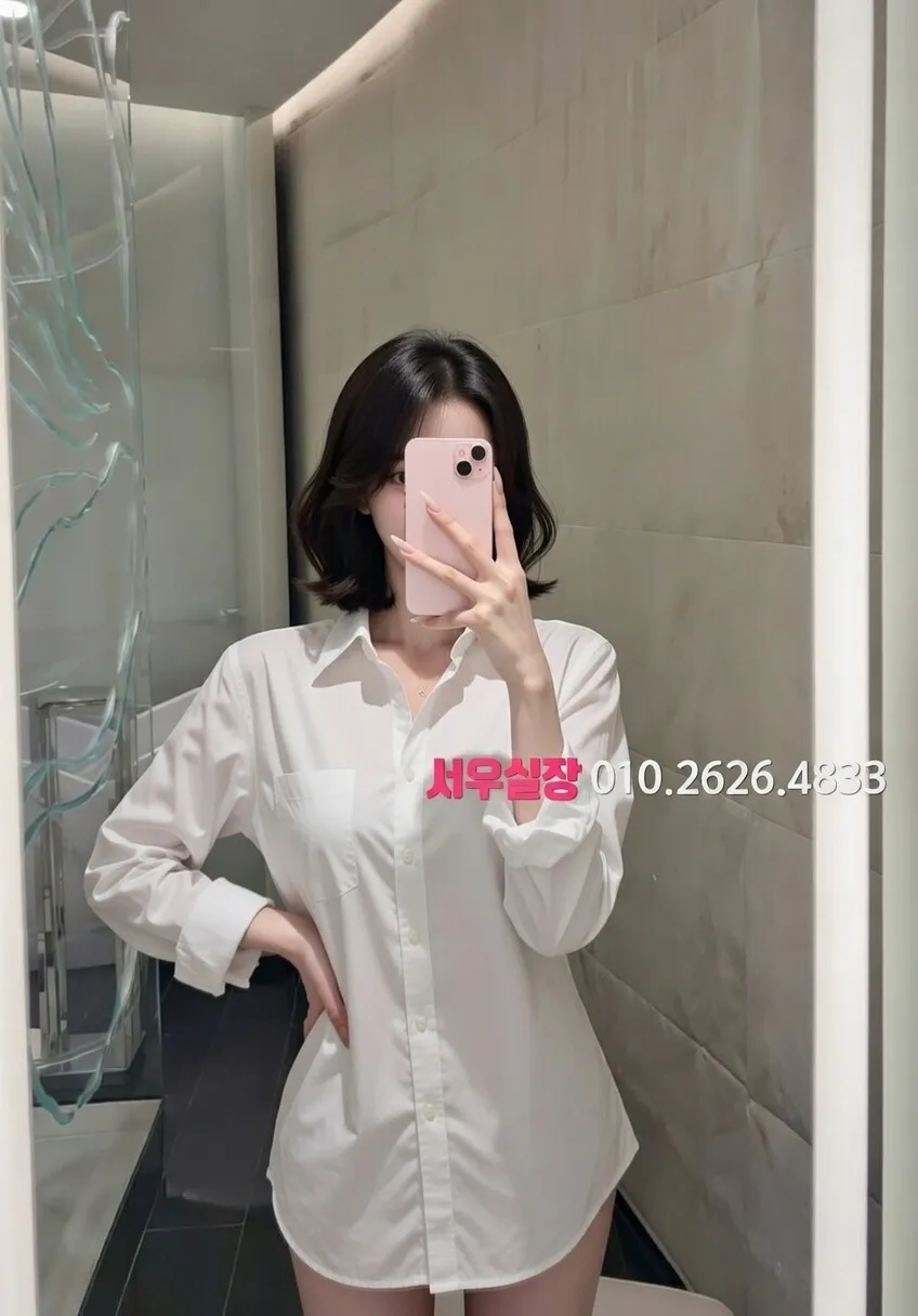 영등포 가라오케 프리미엄 라인업 32번 프로필