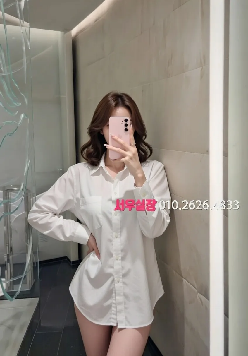 영등포 노래빠 프리미엄 라인업 31번 프로필