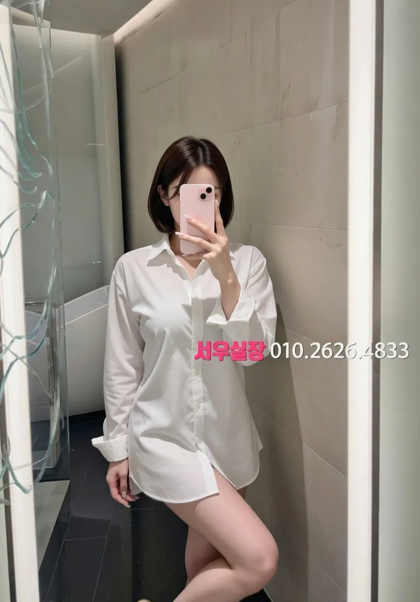 영등포 하이퍼블릭 프리미엄 라인업 13번 프로필