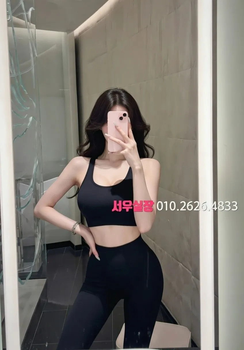 영등포 텐프로 프리미엄 라인업 28번 프로필