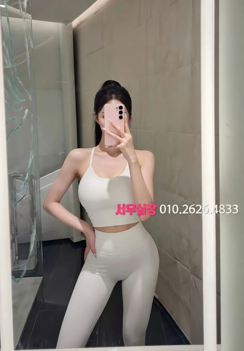 영등포 베트남노래방 프리미엄 라인업 17번 프로필