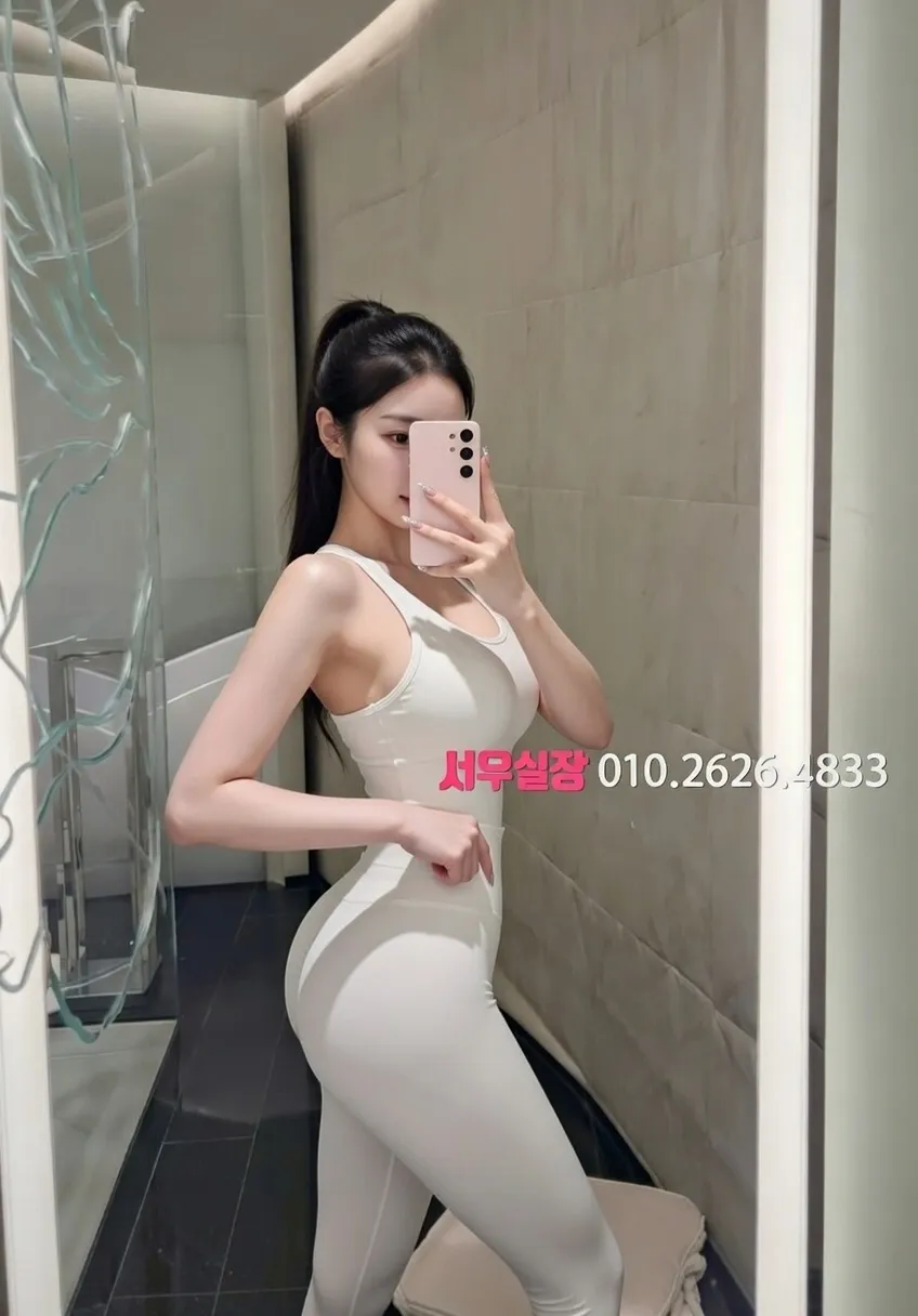 영등포 노래방 프리미엄 라인업 13번 프로필