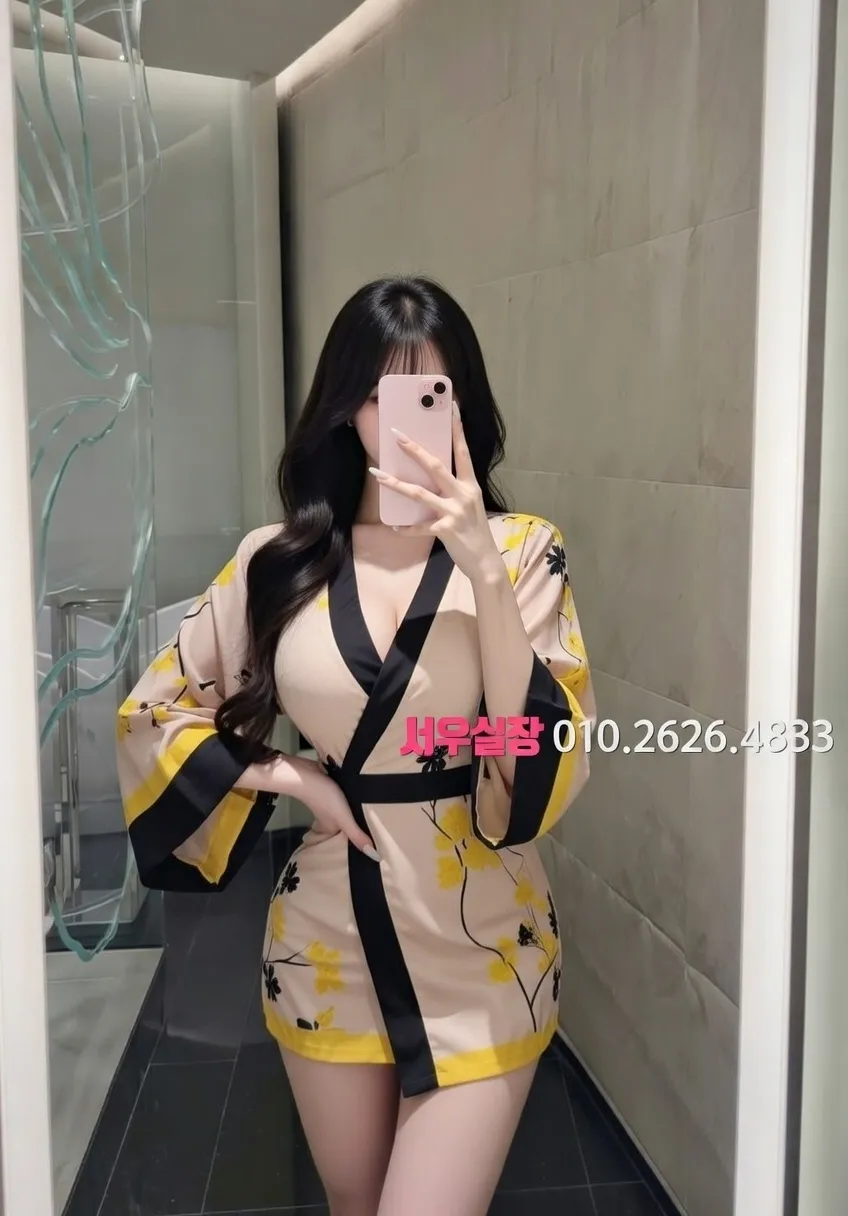 영등포 퍼블릭 프리미엄 라인업 35번 프로필