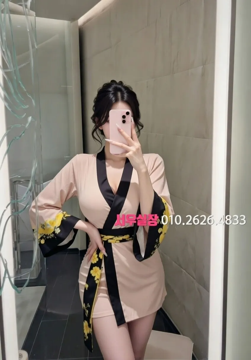 영등포 셔츠룸 프리미엄 라인업 15번 프로필