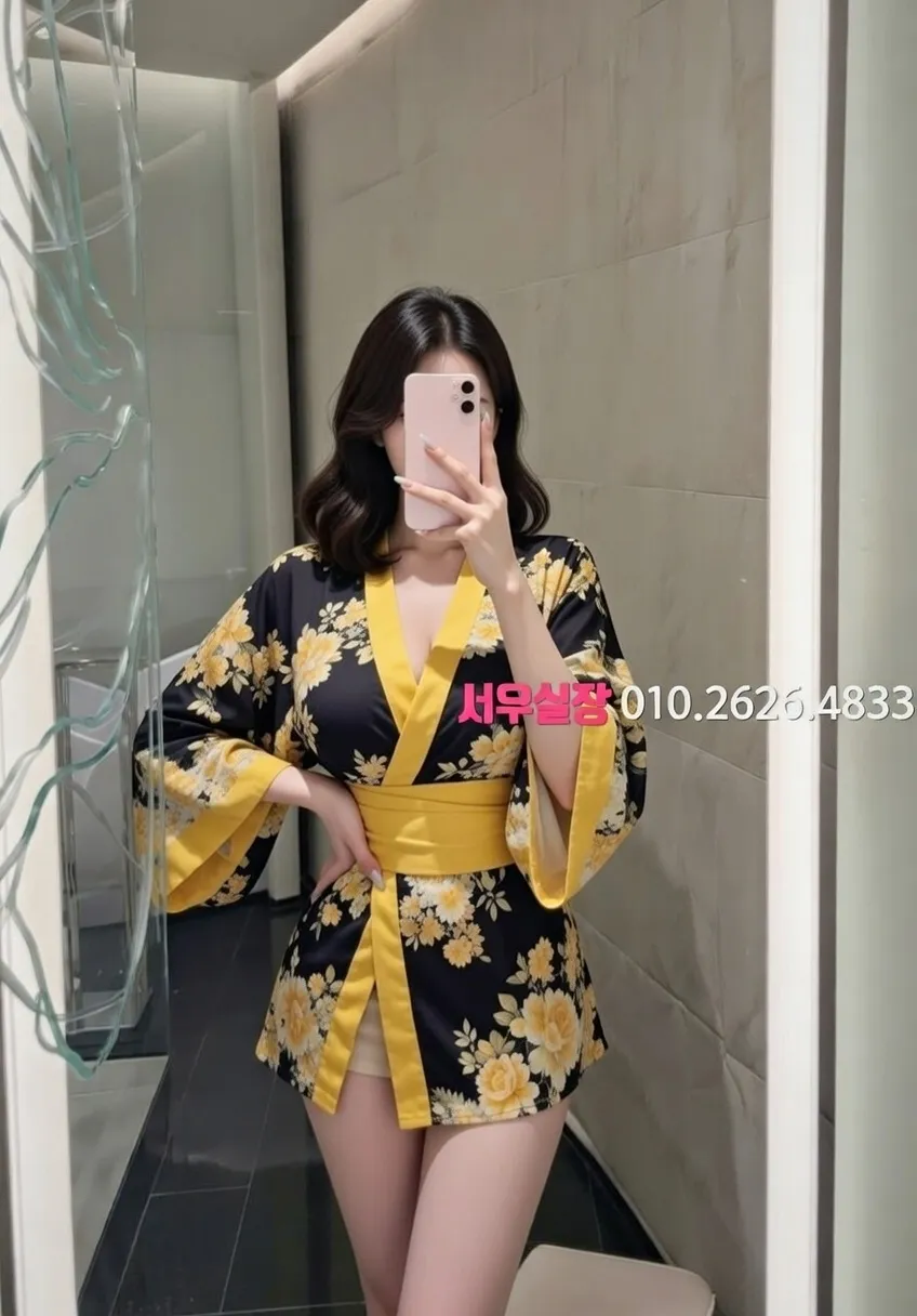 영등포 정빠 추천 및 검증된 최상급 프리미엄 업소 스크린샷