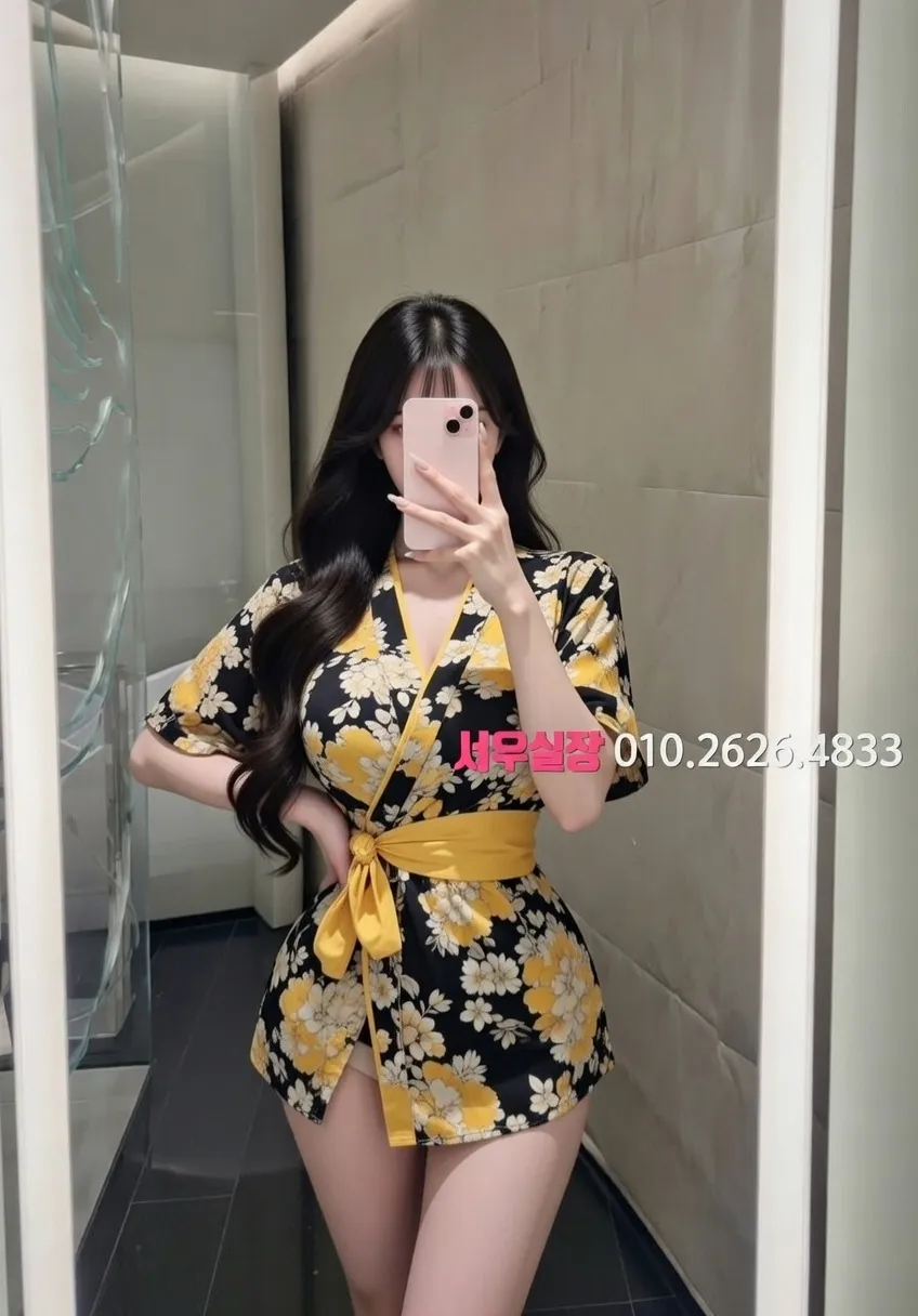 영등포 하이퍼블릭 프리미엄 라인업 5번 프로필