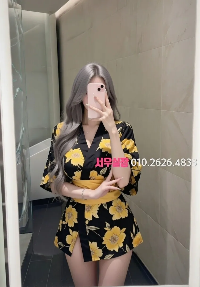 영등포 하드코어 프리미엄 라인업 24번 프로필