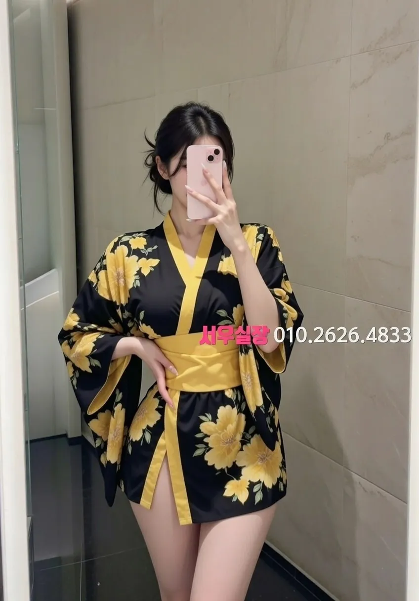 영등포 퍼블릭 프리미엄 라인업 8번 프로필