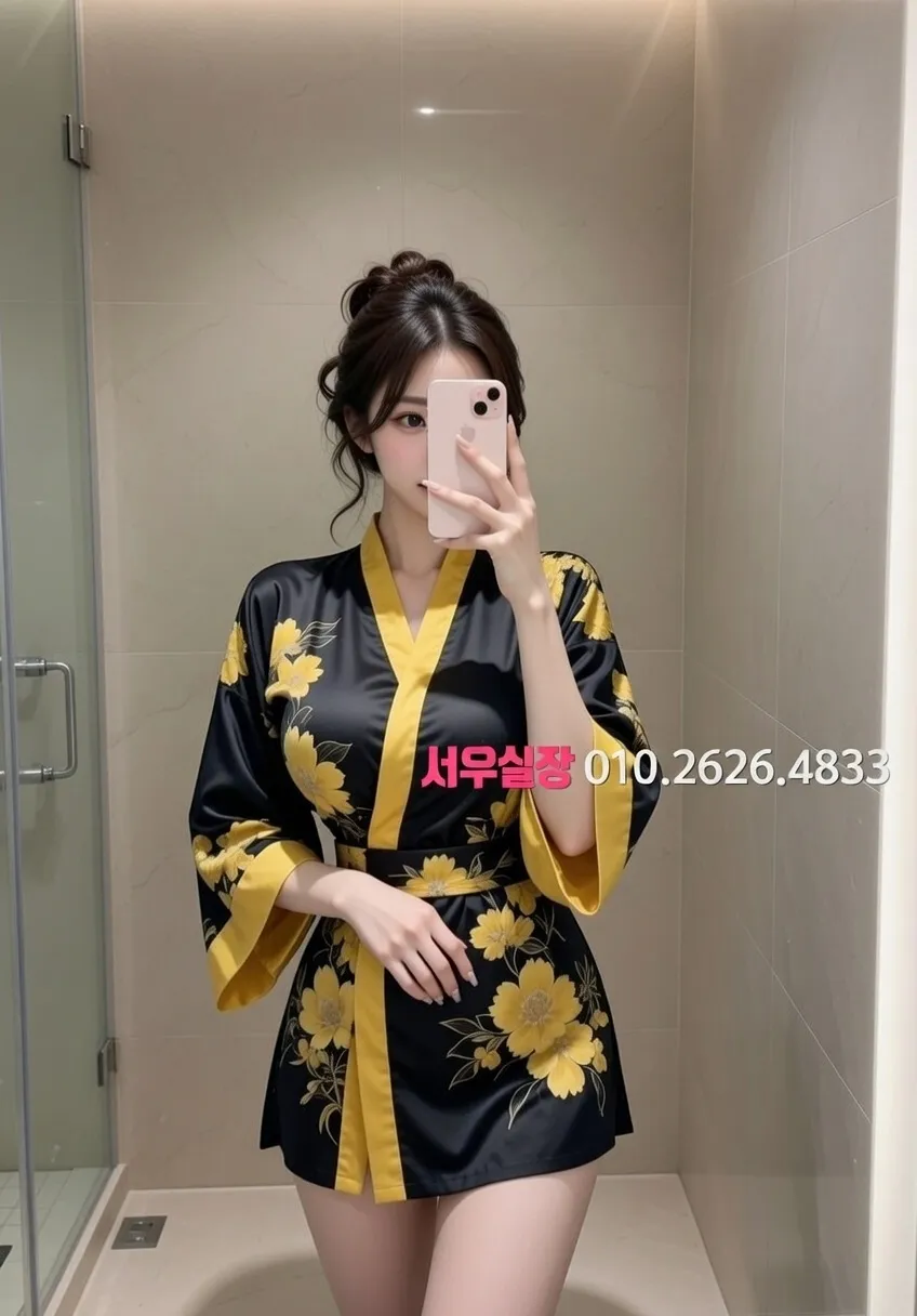 영등포 보도노래방 프리미엄 라인업 28번 프로필