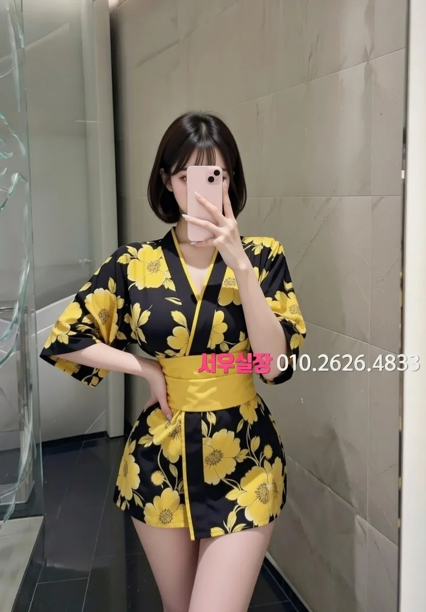 영등포 아빠방 프리미엄 라인업 27번 프로필