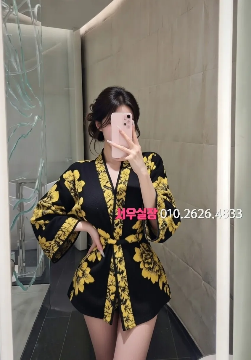 영등포 호빠 프리미엄 라인업 15번 프로필