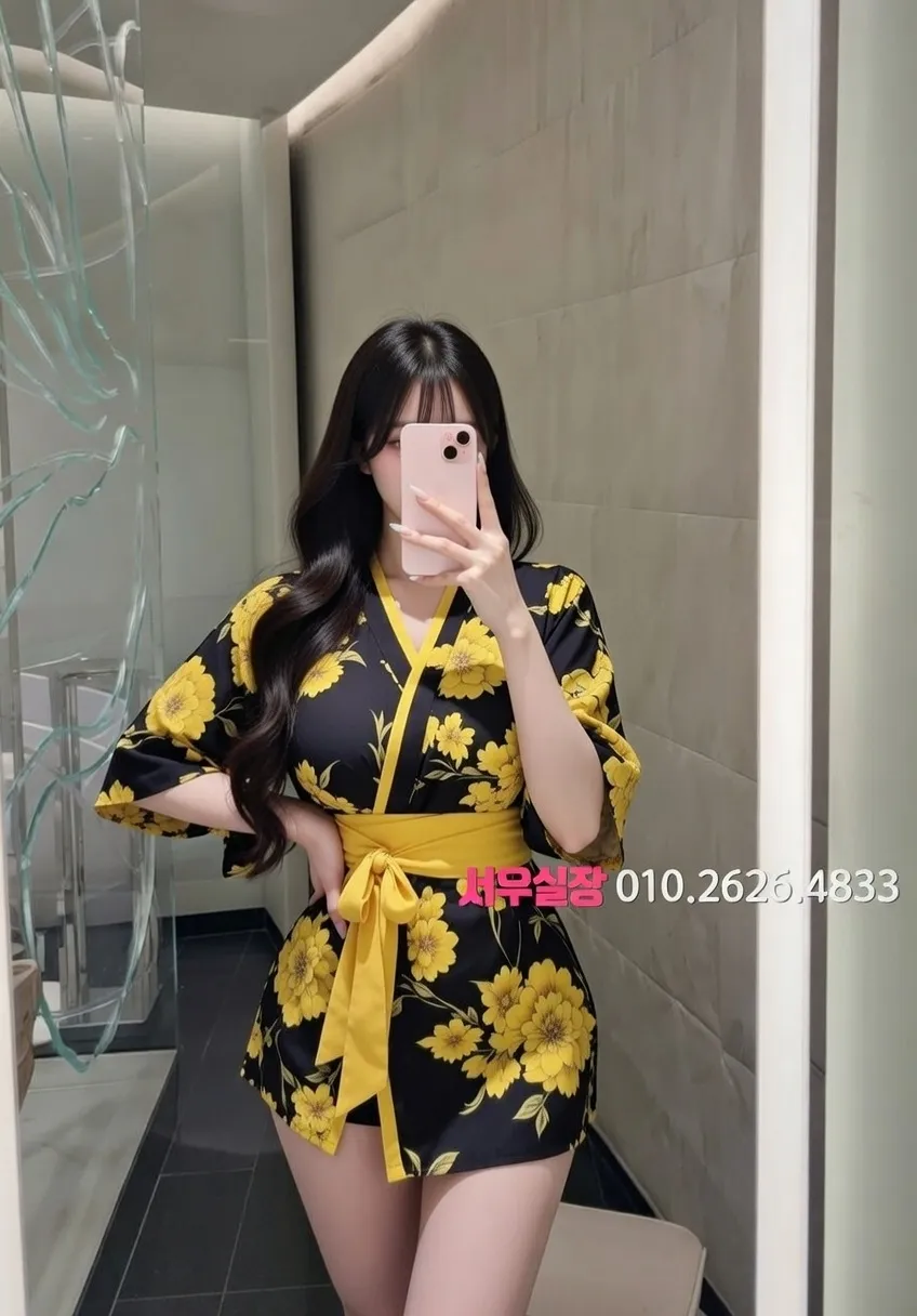 영등포 퍼블릭 프리미엄 라인업 1번 프로필