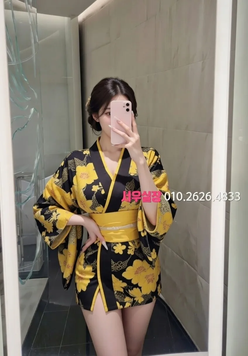 영등포 미러룸 프리미엄 라인업 24번 프로필