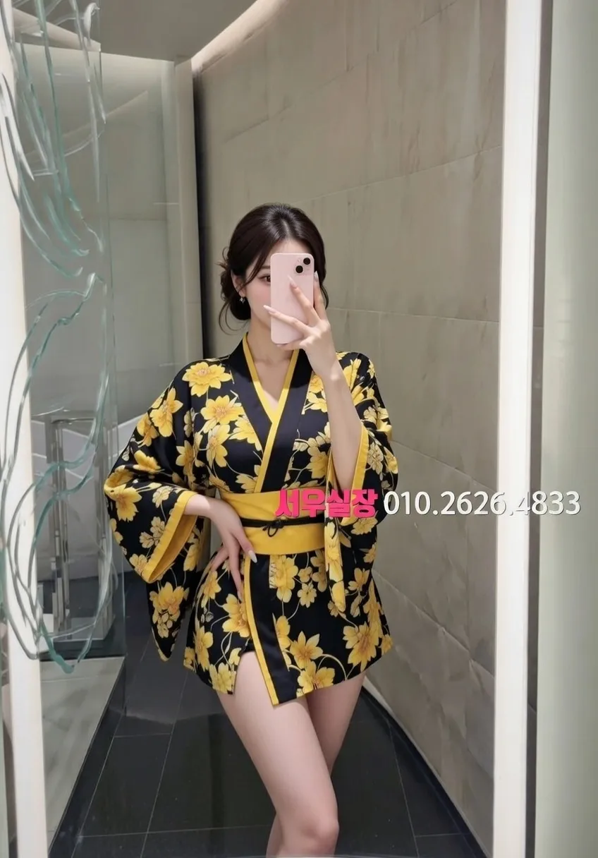 영등포 하이퍼블릭 프리미엄 라인업 2번 프로필