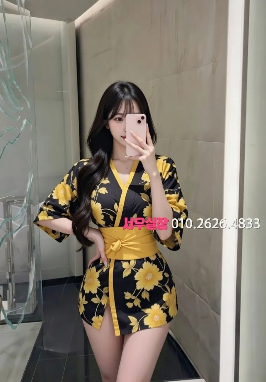 영등포 하이쩜오 프리미엄 라인업 15번 프로필