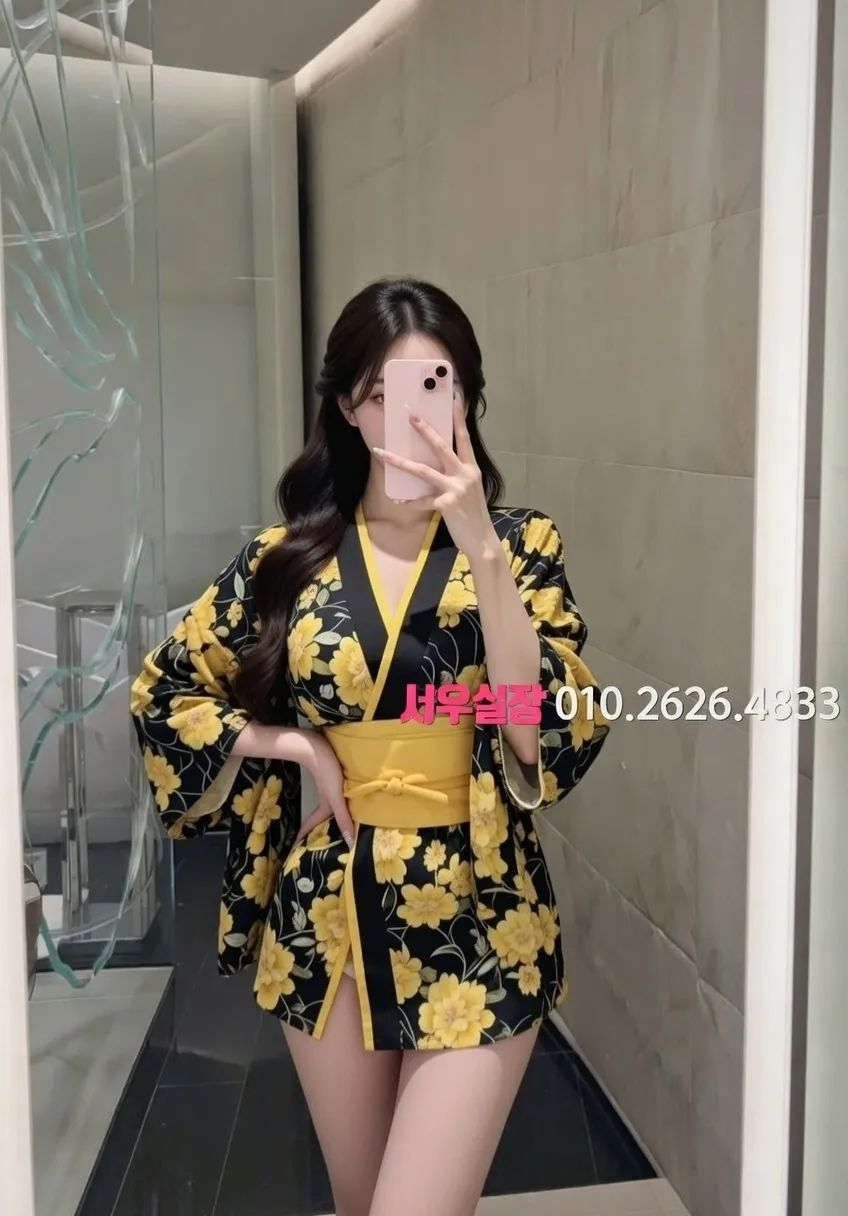 영등포 보도노래방 추천 및 검증된 최상급 프리미엄 업소 스크린샷