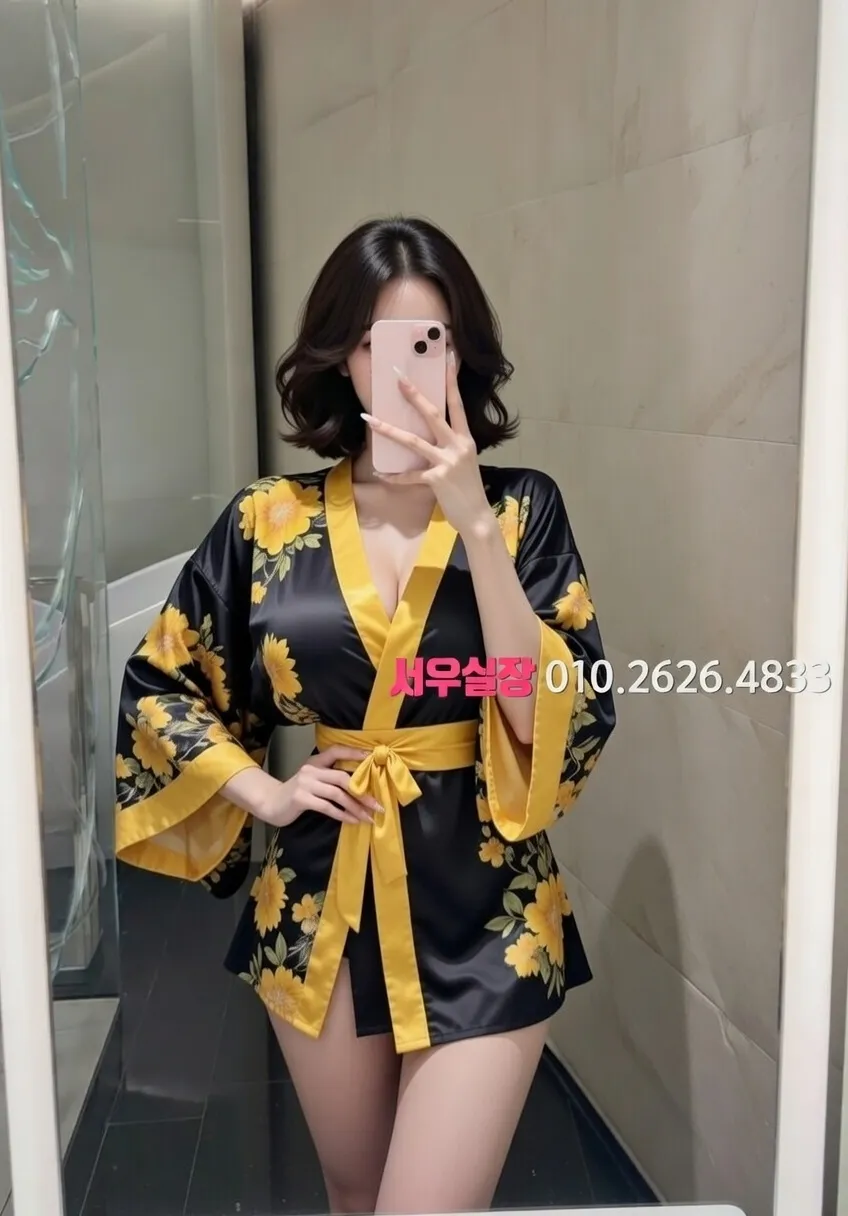 영등포 노래클럽 프리미엄 라인업 40번 프로필