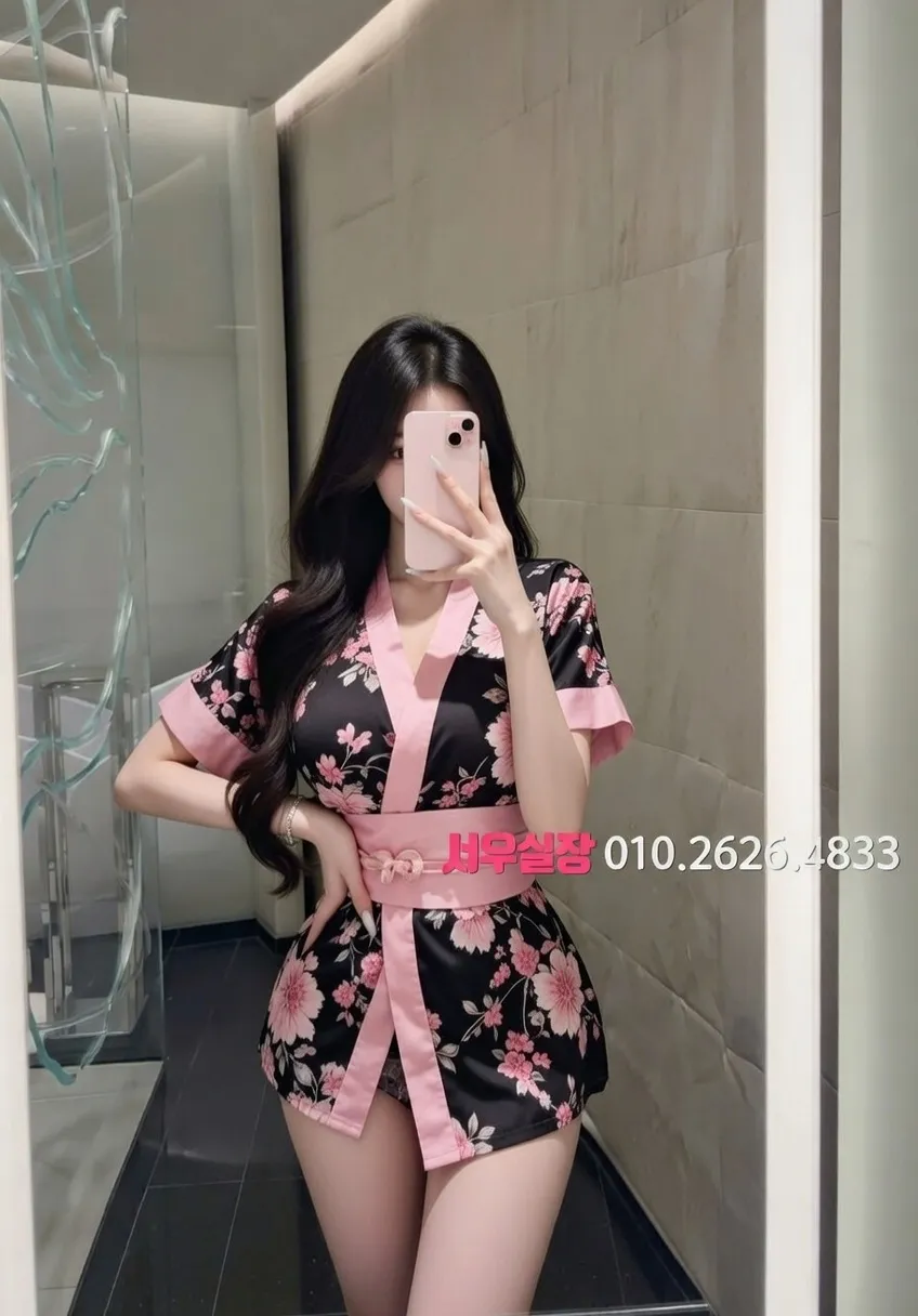 영등포 퍼블릭 추천 및 검증된 최상급 프리미엄 업소 스크린샷