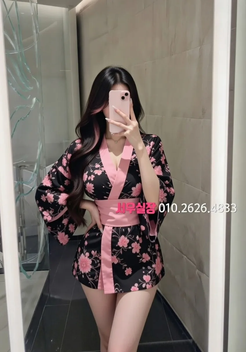 영등포 정빠 프리미엄 라인업 20번 프로필