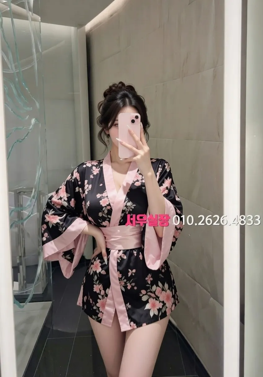 영등포 하드코어 프리미엄 라인업 4번 프로필