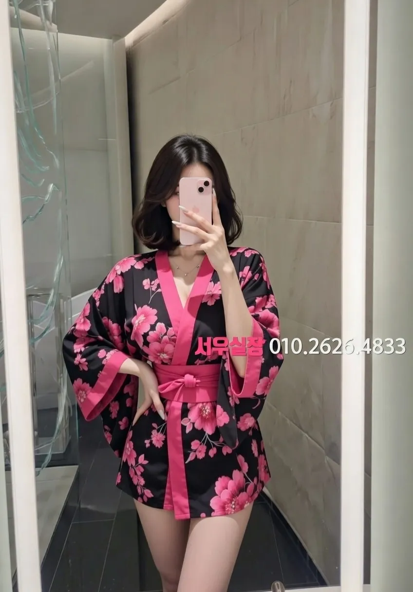 영등포 레깅스룸 프리미엄 라인업 39번 프로필