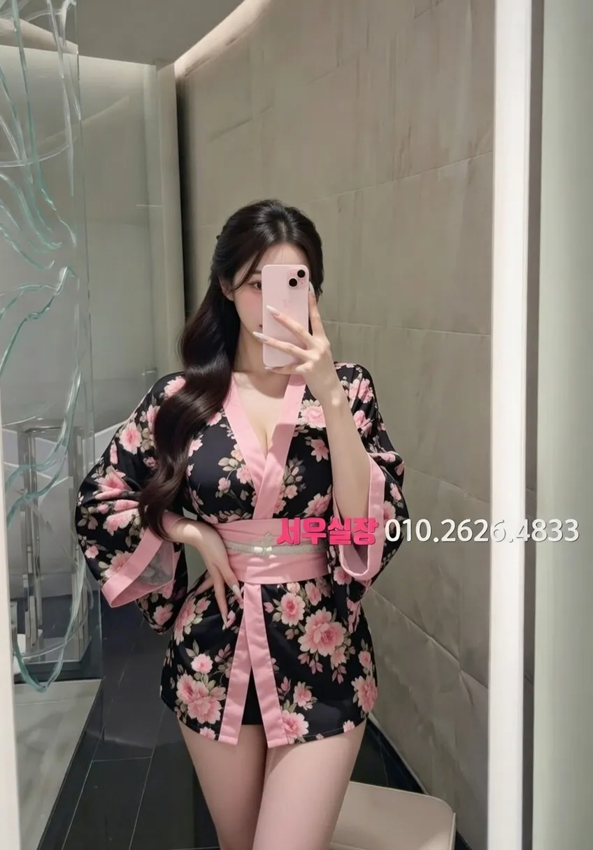 영등포 쩜오 프리미엄 라인업 32번 프로필