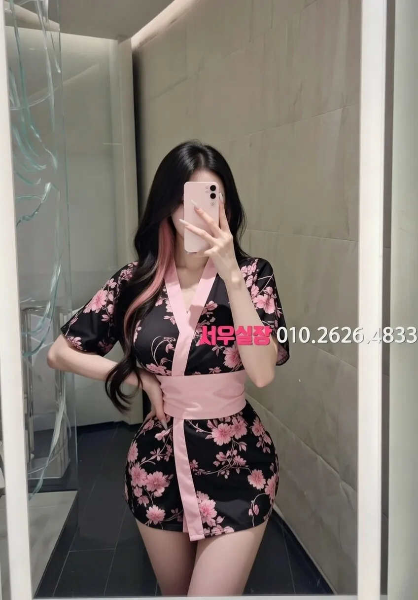 영등포 풀싸롱 프리미엄 라인업 32번 프로필