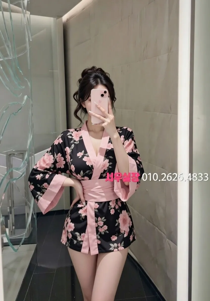 영등포 가라오케 프리미엄 라인업 13번 프로필