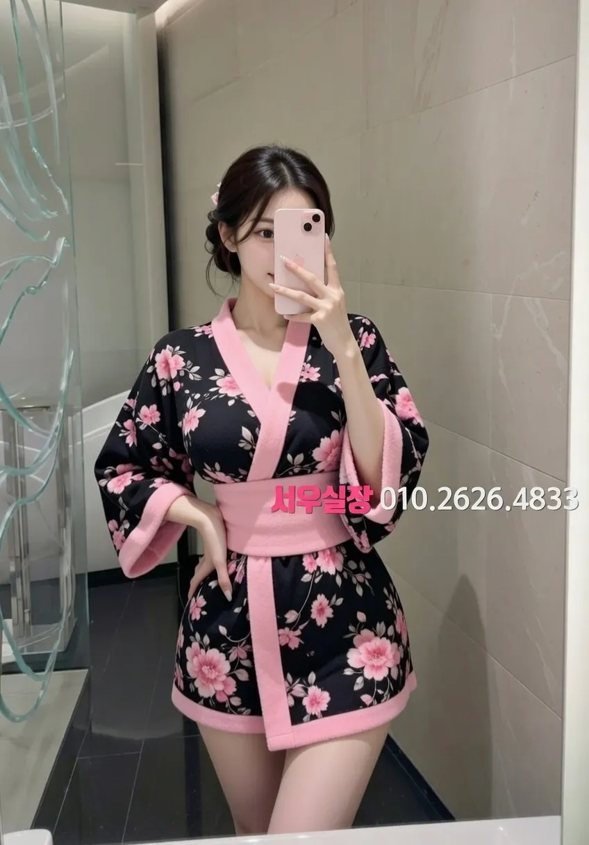 영등포 미러룸 프리미엄 라인업 11번 프로필