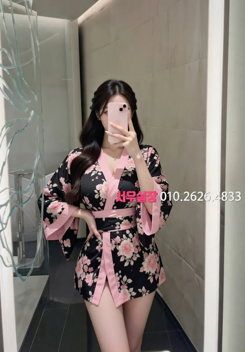 영등포 다국적 프리미엄 라인업 28번 프로필