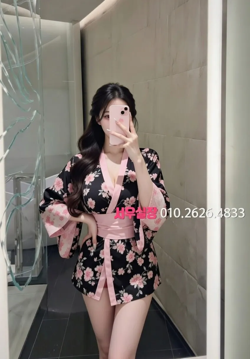 영등포 가라오케 프리미엄 라인업 29번 프로필