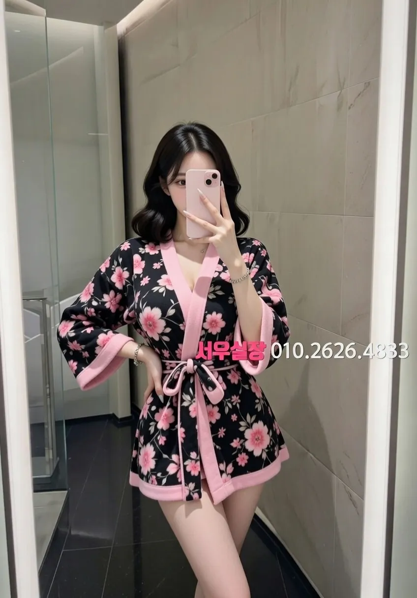 영등포 하이쩜오 프리미엄 라인업 40번 프로필