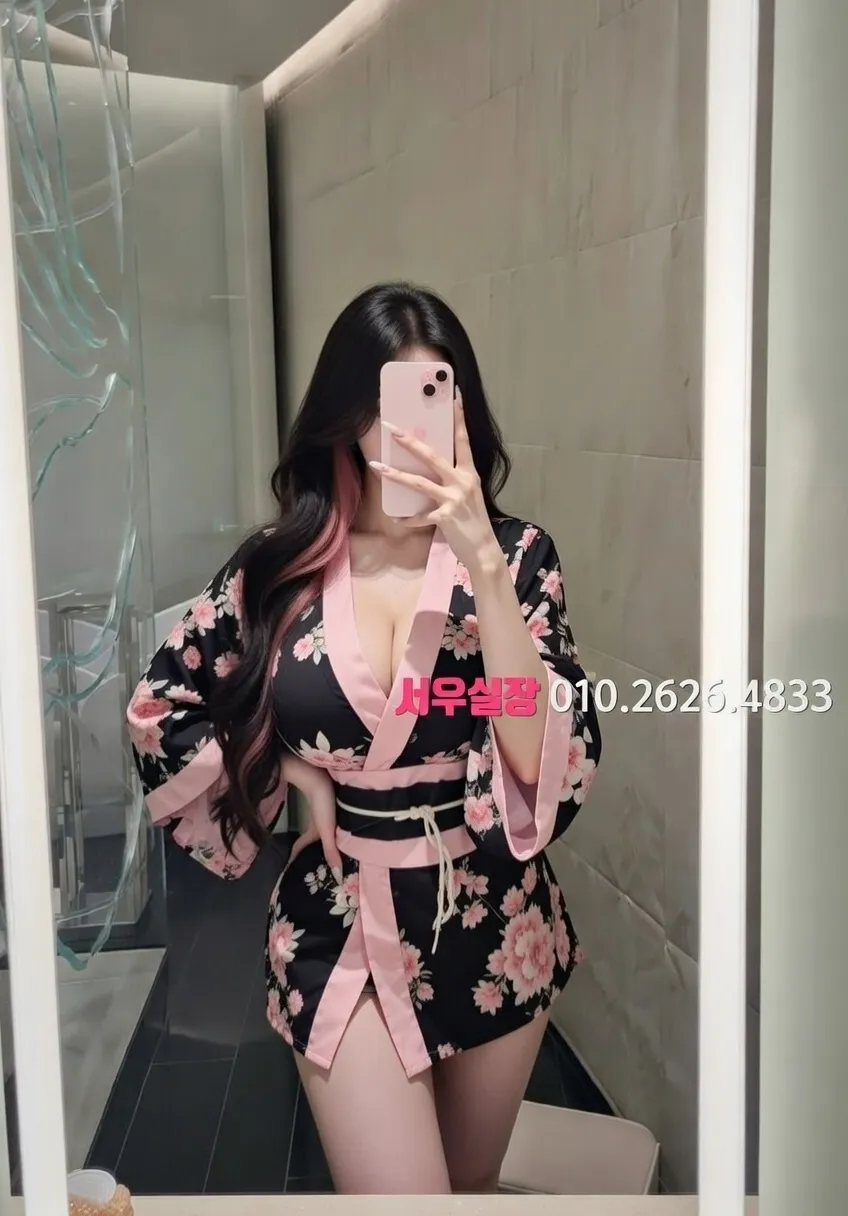 영등포 미러룸 프리미엄 라인업 3번 프로필