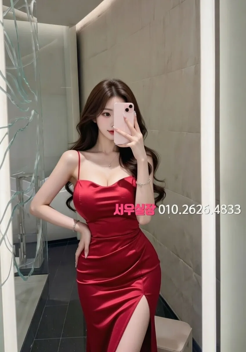 영등포 다국적노래방 프리미엄 라인업 32번 프로필