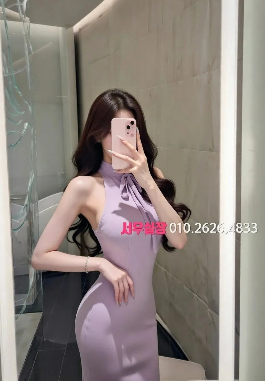 영등포 풀살롱 추천 및 검증된 최상급 프리미엄 업소 스크린샷