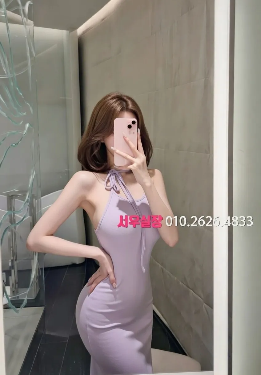 영등포 노래클럽 추천 및 검증된 최상급 프리미엄 업소 스크린샷