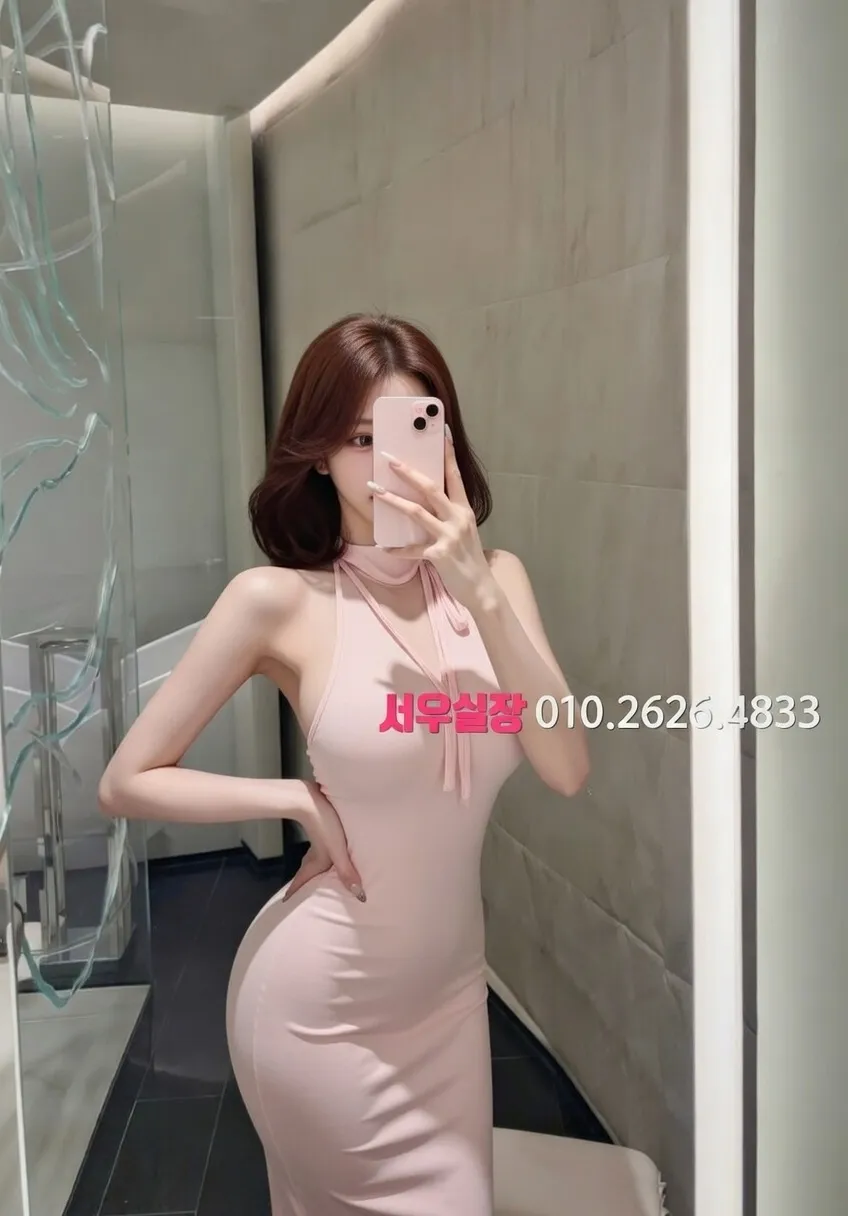 영등포 텐카페 프리미엄 라인업 38번 프로필