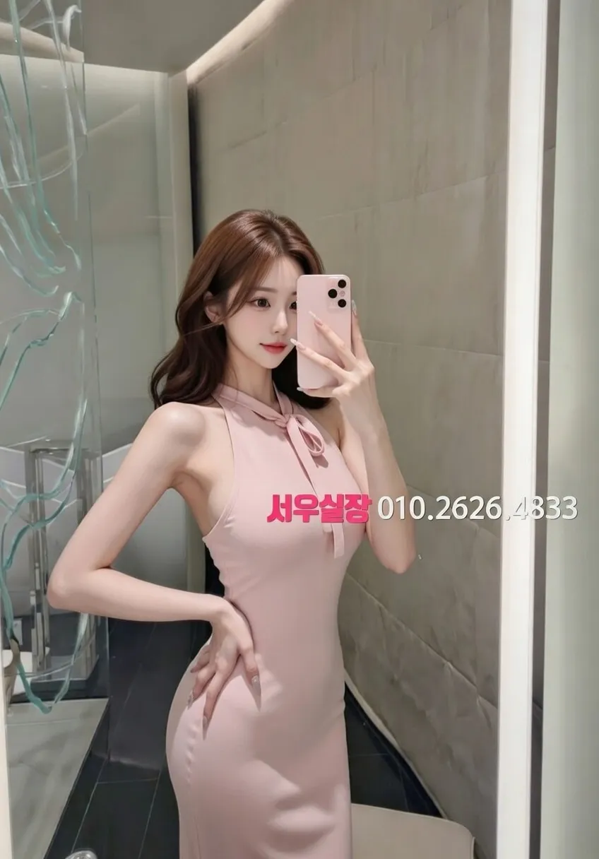 영등포 다국적노래클럽 프리미엄 라인업 35번 프로필