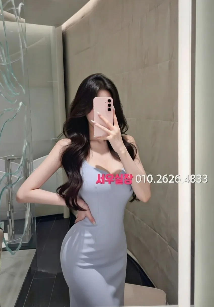 영등포 셔츠룸 프리미엄 라인업 40번 프로필