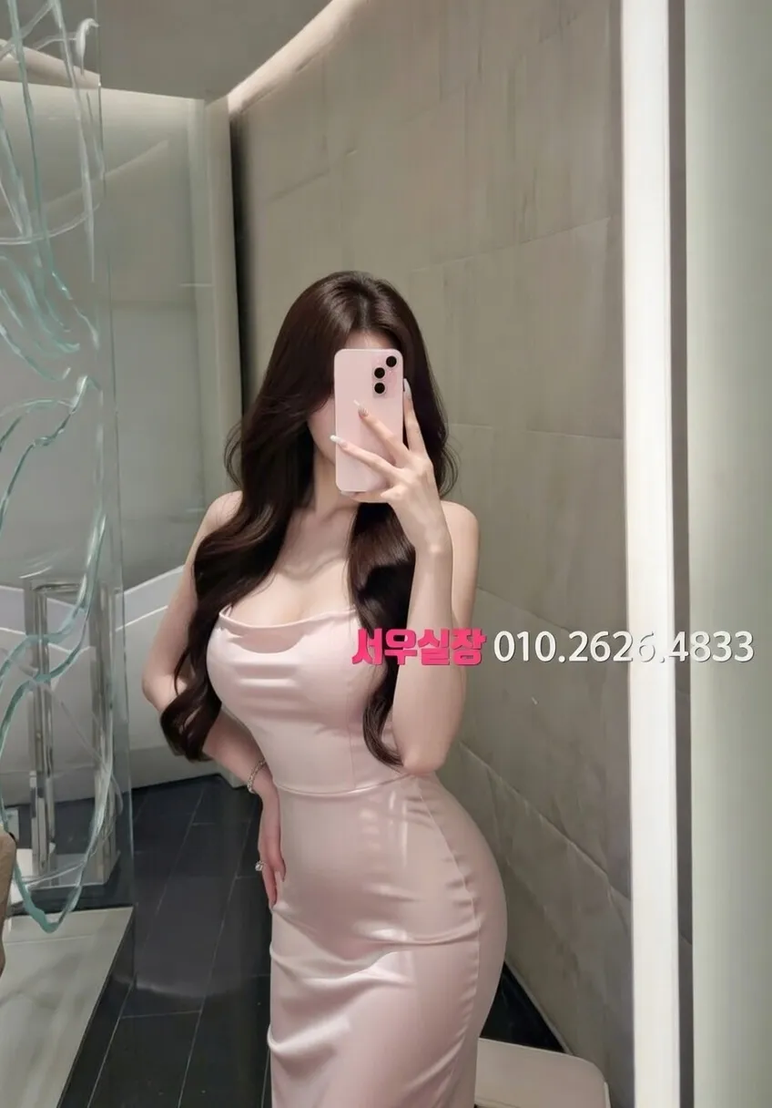 영등포 하이퍼블릭 프리미엄 라인업 3번 프로필