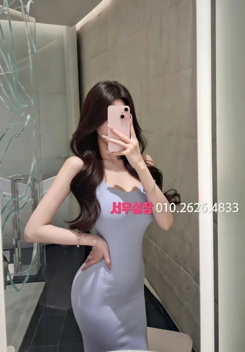 영등포 하이퍼블릭 프리미엄 라인업 22번 프로필