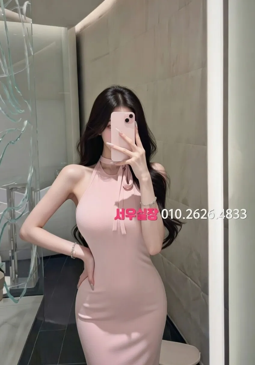 영등포 쓰리노 프리미엄 라인업 34번 프로필