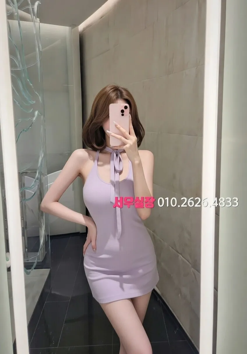 영등포 정빠 프리미엄 라인업 18번 프로필