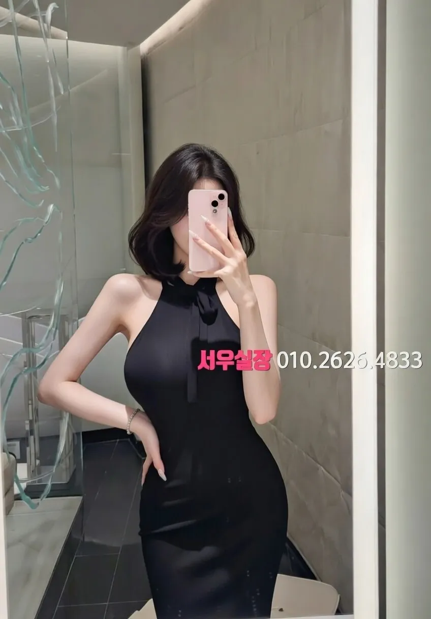 영등포 호빠 프리미엄 라인업 29번 프로필