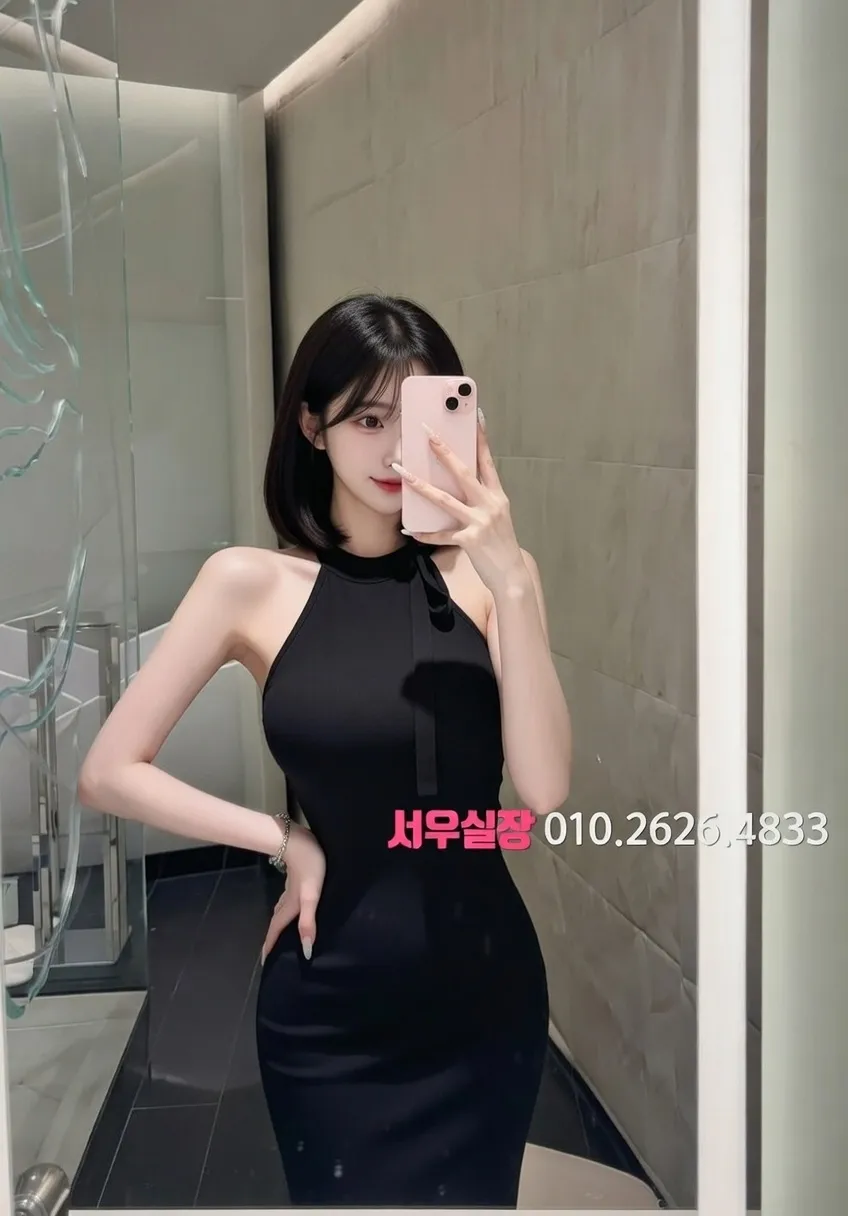 영등포 러시아노래방 프리미엄 라인업 32번 프로필