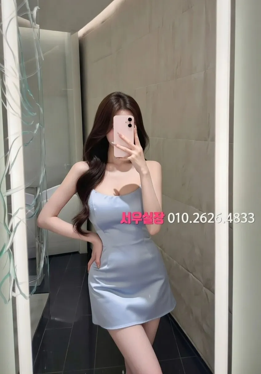 영등포 룸살롱 프리미엄 라인업 13번 프로필