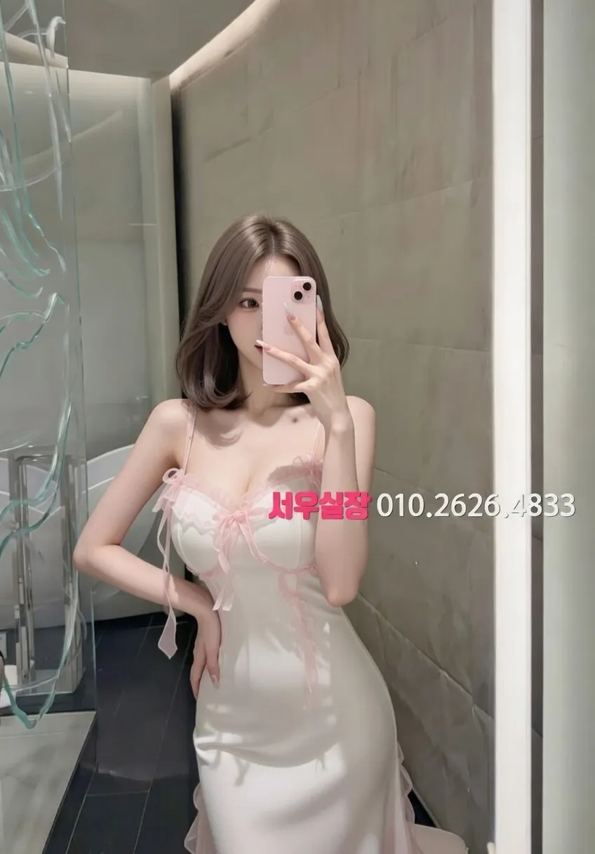 영등포 호빠 프리미엄 라인업 33번 프로필