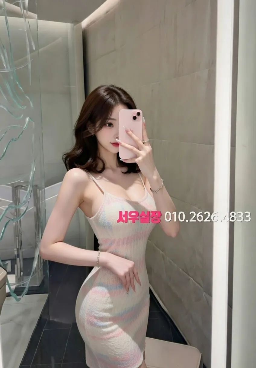 영등포 풀살롱 프리미엄 라인업 31번 프로필