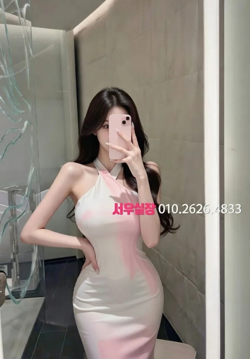 영등포 정빠 프리미엄 라인업 6번 프로필