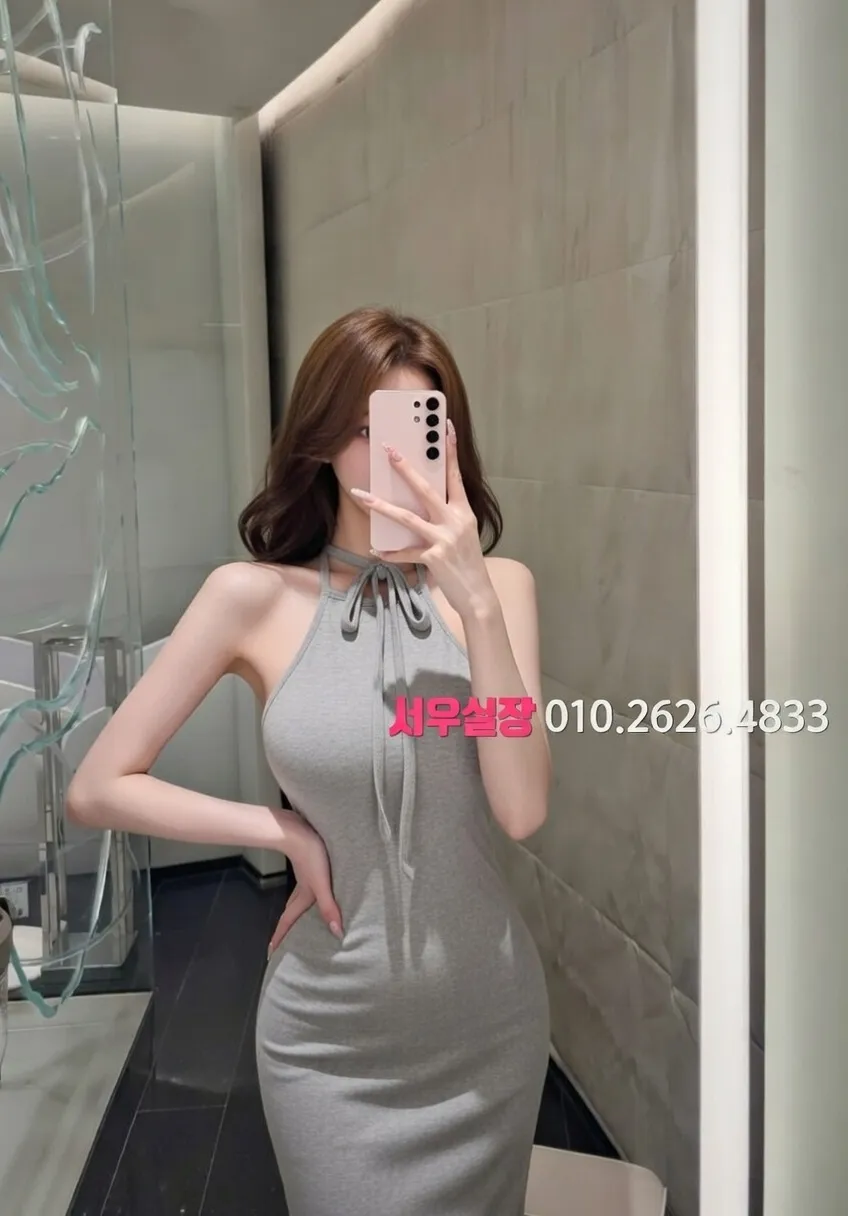 영등포 다국적 프리미엄 라인업 9번 프로필